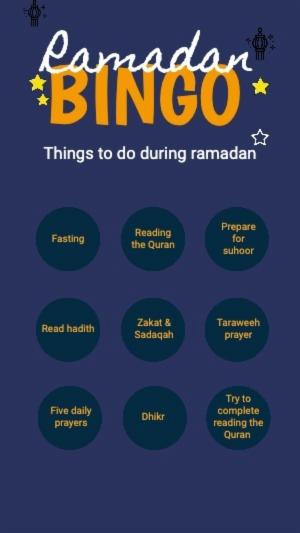 Things to do during ramadan